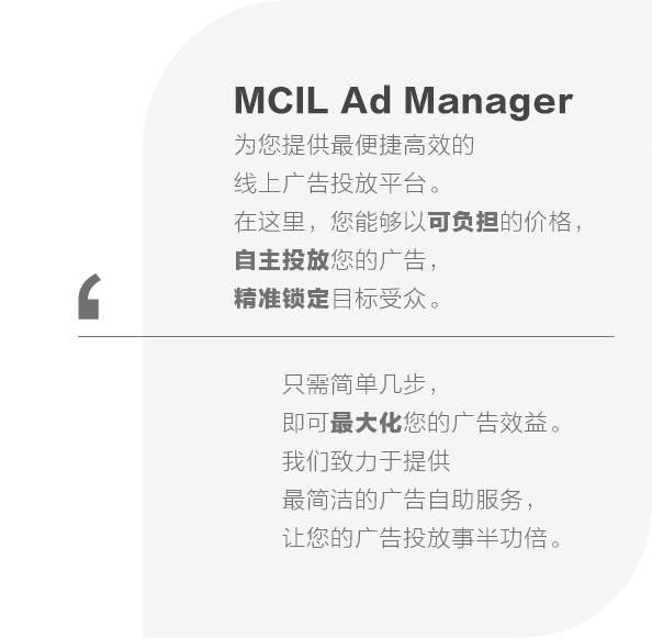 中文版图2 手机