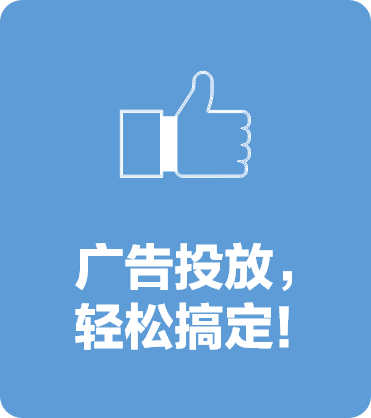 中文版图片4