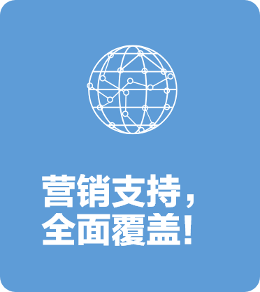 中文版图片6